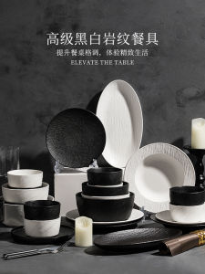 Bát Sứ Ăn Sáng 2025 Mới Dùng Tại Nhà Bát Đựng Súp Bát Đựng Thức Ăn Bát Đựng Mì Nồi Lẩu Thiết Bị Nhà Bếp Cao Cấp