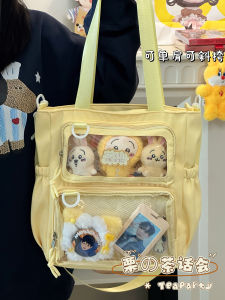 Japanese Style Ins Two-Dimensional Cartoon Backpack Shoulder Bag Junior High School Girls High School Students Class Large Capacity Crossbody Bag Female