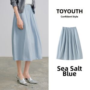 Toyouth | Cotton Cloud-like Slimming Cover-hip Skirt with Pouch Skirt Design