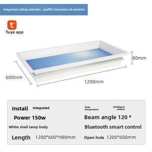 JINGYA | Smart Sky LED Light Ultrathin