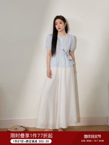 Slimming And Figure-Flattering Loose Tops And Wide Pants Set