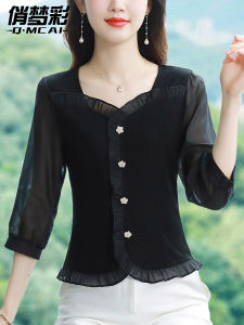 Áo Sơ Mi Nữ Tay Bảy Màu Đen Cao Cấp Thời Trang Thu Đông Tay Voan Cạp Cao Ngắn Dáng Ôm Cổ Vuông Tay Lửng Áo Sơ Mi Thường Ngày