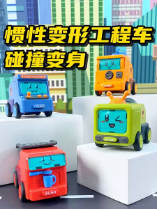 Deformation Robot Toys & Transformer Car Police Car Cartoon Model Baby Vehicles Toy for Kids Boy