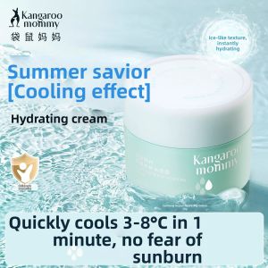 Kangaroo Mommy | Hydrating Moisturizing Childrens Face Cream
