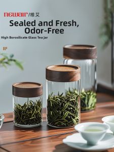 NEWAIR | Food-Grade Sealed Tea Storage Jar