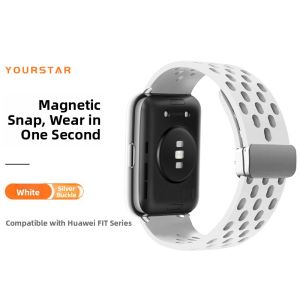YOURSTAR | Magnetic Silicone Replacement Strap For Huawei Smartwatch
