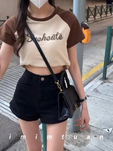 imimtuan | Quần Jeans Ngắn Cạp Cao Form Ôm Tôn Dáng