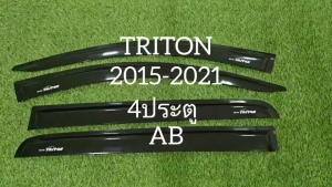 กันสาด กันลม คิ้วประตู คิ้ว ดำทึบ รุ่น 4ประตู มิตซูบิชิ ไทรตัน TRITON 2015 2016 2017 2018 2019 2020 2021 ใส่ร่วมกันได้ ABS