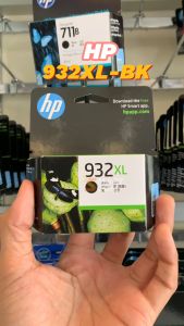 ตลับหมึกอิงค์เจ็ท HP 932XL BK (ดํา) ใช้กับเครื่องปริ้นเตอร์ HP รุ่น Officejet 6600/ 6700 Premium eAIO series/ Officejet 6100 ePrinter