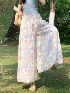 Quần Ống Rộng Họa Tiết Hoa Màu Sắc Cỡ Lớn Cho Nữ Quần Dài Ống Đứng Mỏng Cạp Cao Vải Lụa Băng Quần Dài Mùa Thu Đông