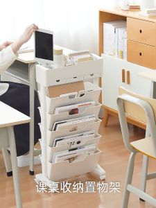 Desk Side Storage Rack Bookshelf Side Table With Wheels Book Stationery Student Organizer Portable Lightweight/Fireheart Warrior