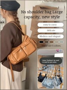 Pocket Crossbody Bag Backpack Multifunction Green Pocket Crossbody Bag Womens Bags Four Seasons