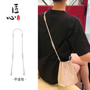 ett Handmade Straw Woven Bag Pearl Chain Shoulder Strap Makeup Bag Accessory Craftsmanship Fashion Luxury