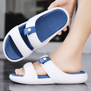 KANHAI | Non-Slip Anti-Odor Soft Sole Slippers