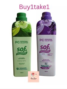 PERSONAL COLLECTION SOF & MMMMM CONCENTRATED FABRIC CONDITIONER BUY1 TAKE11000ML