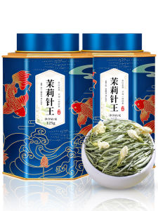 PIAOXIANGYUN | Superior Strongly Aromatic Jasmine Silver Needle Tea 500g