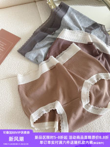 Comfortable Soft Pure Cotton Womens mid High Waist Threaded Lingerie Briefs Lace Edge Modal Butt Covering Triangle Panties