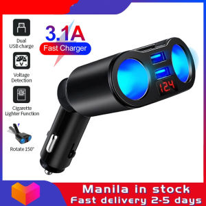 LED Car Charger 12V/24V 3.1A Digital Display Dual USB Charger 2-Way Car Cigarette Lighter Socket Adapter 110° Rotation Converter Adapter
