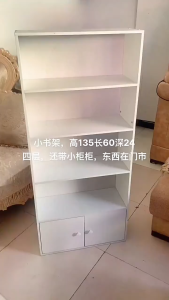 Spring home ชั้นวางของ ตู้โชว์ 5ชั้น ชั้นวางหนังสือ ชั้นอเนกประสงค์ ชั้นวางหนังสือไม้ ปิดทึบด้านหลัง ตู้วางของมีหลายชั้น