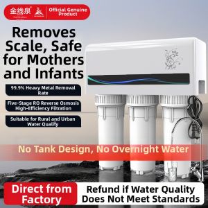 JINXIANQUAN | Reverse Osmosis Water Filter for Baby 400G