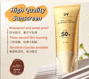 Whitening Anti-Aging Sunscreen SPF50++++ 小金管隔离防晒霜