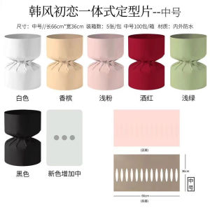 Bao Hoa Nhanh Gọn Hình Tròn Bao Hoa Tươi Bao Hoa Một Mảnh Bao Bì Hoa Tươi Vật Dụng Đóng Gói Hoa Giấy Đóng Gói Hoa