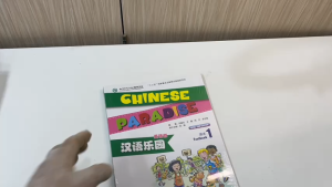 เด็ดๆ หนังสือจีน 汉语乐园 2 บรรจุคอง เป็นเอกลักษณ์! หนังสือภาษาจีน ของแท้ 100% สำหรับเด็ก สำหรับชุมชนครูเที่ยว โป๊ธุคชู้ และรักเรื่อง!