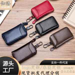 Mens Large Capacity Genuine Cowhide Key Holder Waist Hanging Car Key Bag Simple Zipper Multi-Function Card Holder