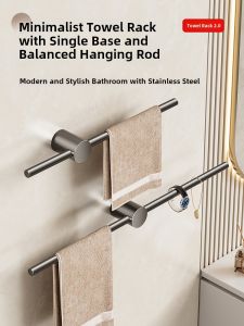 Minimalist Style Single Rod Towel Rack Bathroom Accessories 304 Stainless Steel No Drilling Required Luxury Towel Bar