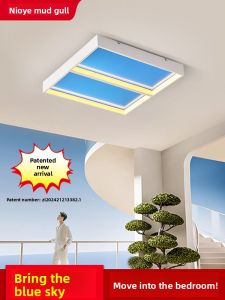 NIOYE | Simulated Natural Light Care-Eye Ceiling Lamp