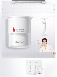 BIORRIER | Oil Acne Repair Soothing Moisturizer 728 Upgrade