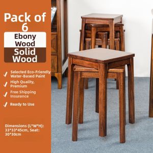 LANJUXIN | Sturdy Durable Stackable Wooden Stool