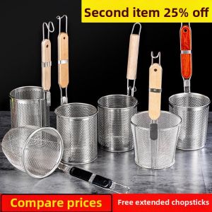Stainless Steel Large Strainer