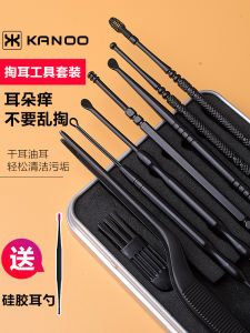 Bộ Tăm Bọc Silicon Bằng Thép Không Gỉ Hai Đầu Dùng Để Vệ Sinh Tai Hộp Đựng Tăm Sắt Dụng Cụ Mát-xa Tai