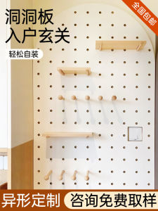 Wire-Wrap Board Customized Solid Wood Desktop Hanging Plate Hook Accessories Entrance Shape Wall Hanging Board Storage Rack