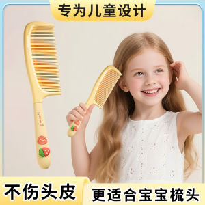 Portable Girls Comb Anti-Static Childrens Cartoon Design No Damage to Hair Travel Friendly Home Use Beautiful Hair Styling
