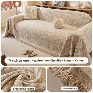 HOUGOUXIANG | Creamy Style Cat Scratch Protection Full Cover Couch Cover
