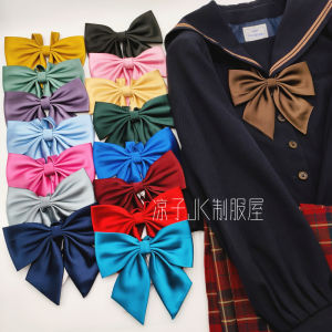 Glossy Satin Feather Collar Flower Tokyo Harajuku Spicy Girl Student Pure Color JK Uniform Butterfly Knot Casual Necktie
