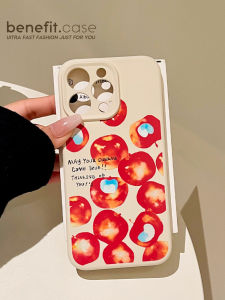 Benefit Creative Watercolor Red Apple Silicone Phone Case Full Cover Anti-Fall Compatible with Various iPhone Models