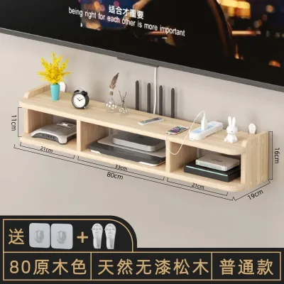 Wall-Mounted Wooden TV Stand Shelf for Device Storage