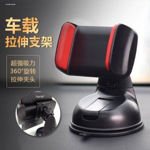 Car Phone Holder Suction Cup Windshield Truck Automobile Multi-purpose Shockproof Wood Material Stand for Mobile Phones