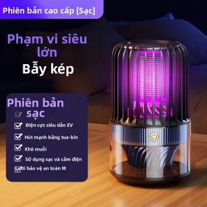 Maiyu | Bẫy Côn Trùng Tự Động Thông Minh Dùng Trong Nhà