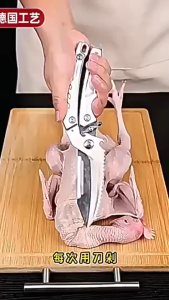 Kéo cắt xương gà thiết kế trợ lực đa năng nhiều công dụng thái thịt mở bia.