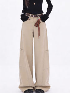 MANMI | Khaki Color Wide Leg High Waist Slim Straight Leg Floor Length Jeans
