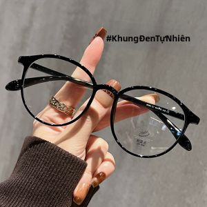 Chuming | Gọng Kính Cao Cổ Điển Màu Trà