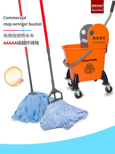 Antibacterial Commercial Grade Ultrafine Fiber Wax Mop Traditional Design Hotel Cleaning Hand-Free Water Bucket Mop