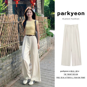 Apricot High Waist Drooping Casual Wide-Leg Suit Pants Childrens Summer Thin New Arrival Loose Micro-Flared Draggle-Tail Straight Trousers