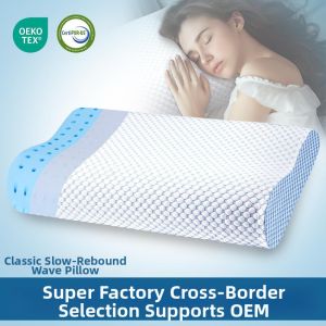 Slow Rebound Memory Foam Deep Sleep Neck Protection Pillow for Side Sleep