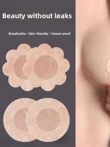 Disposable Invisible Thin Breast Pads for Summer Womens Strapless Clothes Anti-Exposure Pads Breathable Hypoallergenic