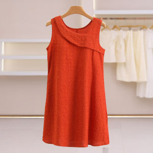 Textured Slanted Neck Fitted Sleeveless Dress